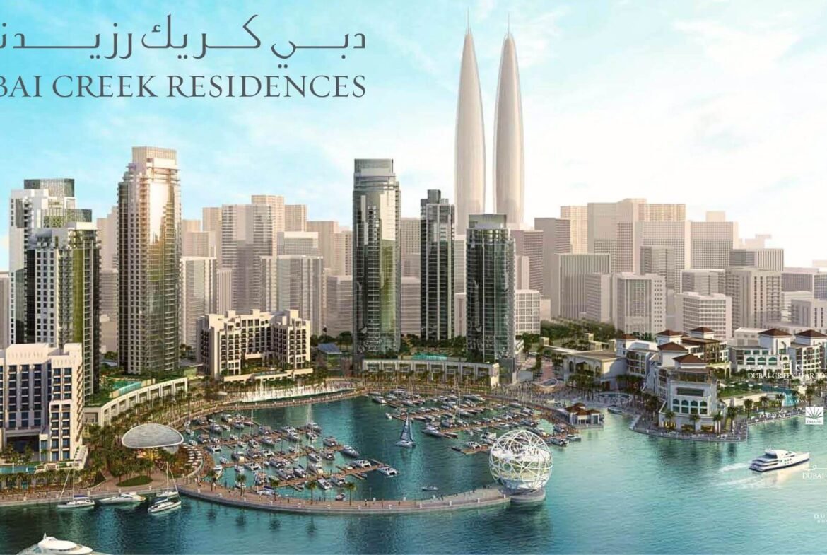 The Cove Creek Harbour, Dubai