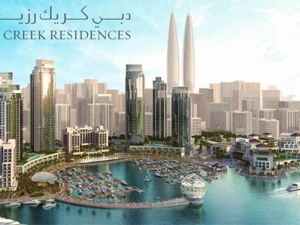 The Cove Creek Harbour, Dubai