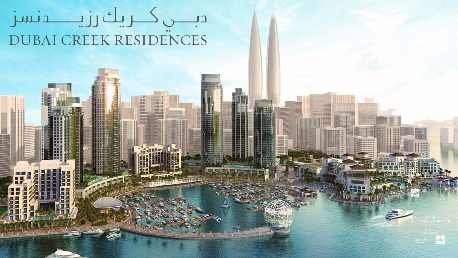 The Cove Creek Harbour, Dubai