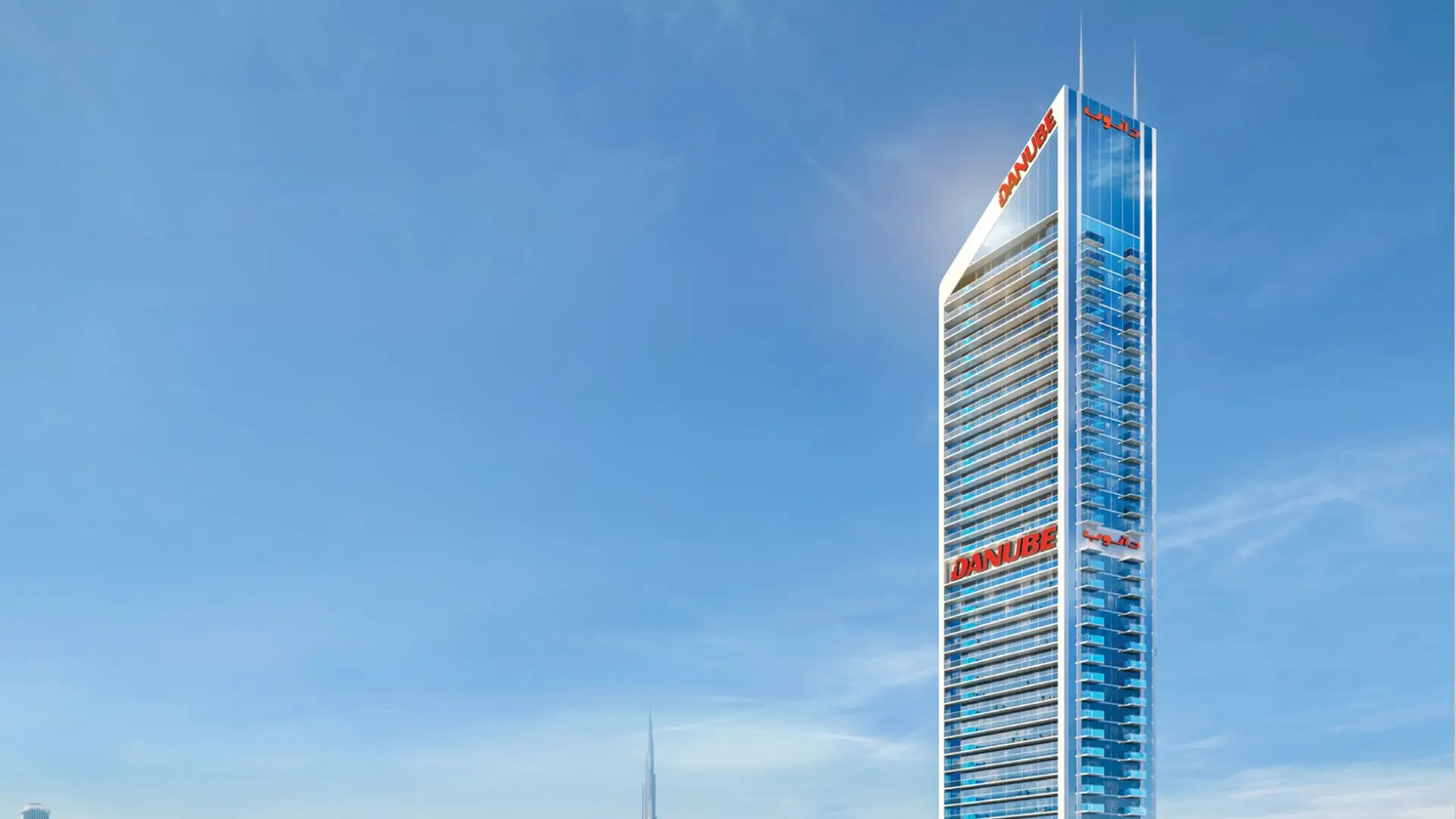 Danube Oasiz at Dubai Silicon Oasis