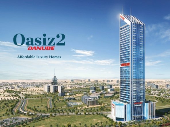 Oasiz 2 by Danube main image