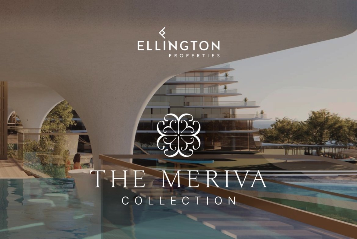 The Meriva Collection